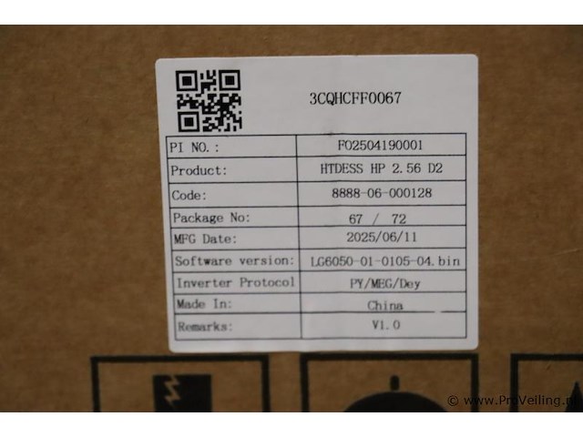 Haitai htdess lithium ion oplaadbare batterijmodule hp 2.56 d2 - afbeelding 5 van  6