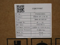 Haitai htdess lithium ion oplaadbare batterijmodule hp 2.56 d2 - afbeelding 5 van  6