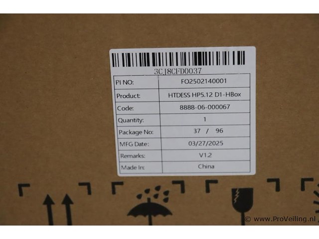 Haitai solar htdess batterijmodule hp 2.56 d1 - afbeelding 6 van  6