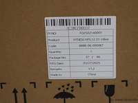 Haitai solar htdess batterijmodule hp 2.56 d1 - afbeelding 6 van  6