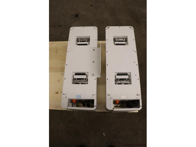 Haitai solar htdess oplaadbare li-ion batterij lp 5.12 d1 - 2 stuks - afbeelding 2 van  5