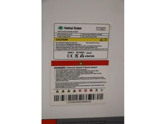 Haitai solar htdess oplaadbare li-ion batterij lp 5.12 d1 - 2 stuks - afbeelding 4 van  5