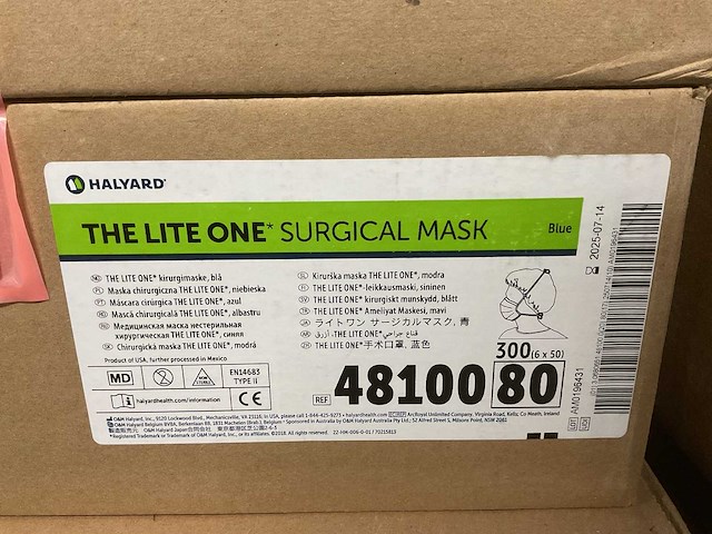 Halyard the little one partij gezicht maskers - afbeelding 1 van  3