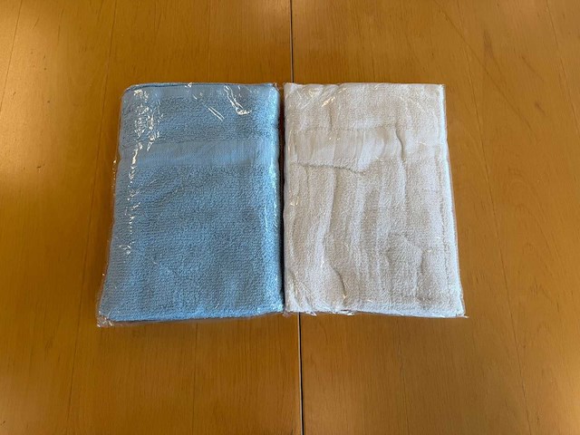 Handdoek (1200x) - afbeelding 1 van  5