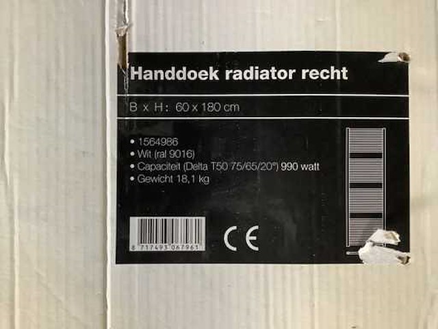 Handdoek radiator - afbeelding 2 van  2