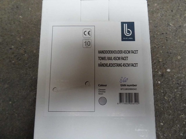 Handdoekhouder 45cm (12x) - afbeelding 1 van  1