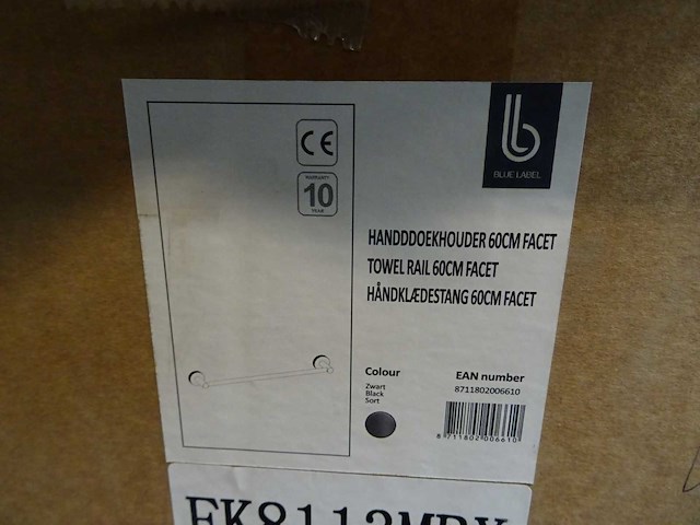 Handdoekhouder 60cm (20x) - afbeelding 1 van  1