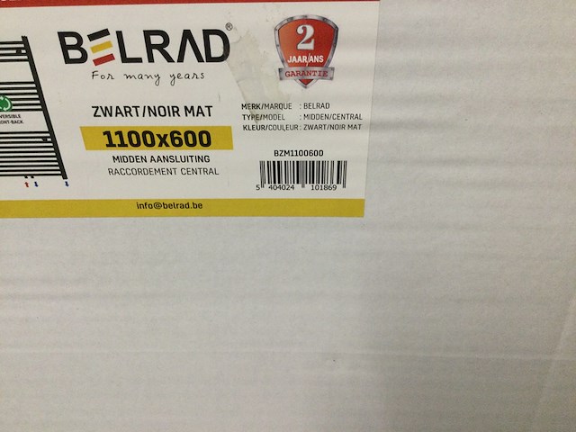 Handdoekradiator 110x60 cm, belrad, bzm1100600, zwart - afbeelding 4 van  4
