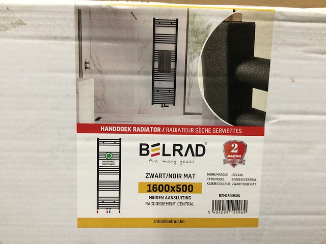 Handdoekradiator 160x50 cm, belrad, bzm1600500, zwart - afbeelding 2 van  2