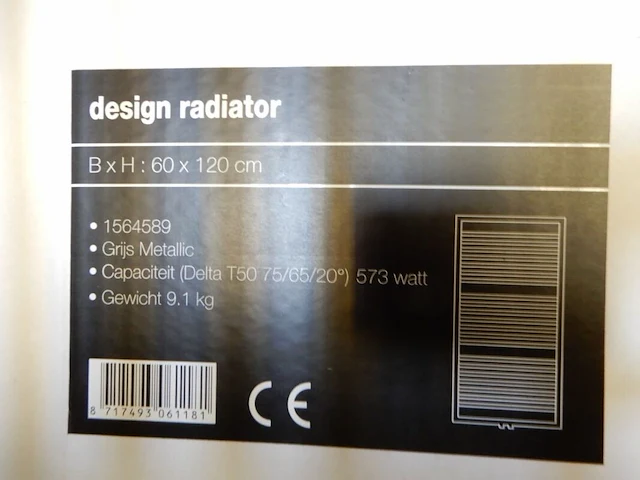 Handdoekradiator, antraciet, 1200x600 - afbeelding 4 van  4