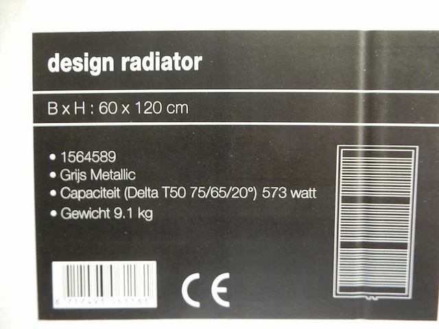 Handdoekradiator, antraciet, 1200x600 - afbeelding 4 van  4
