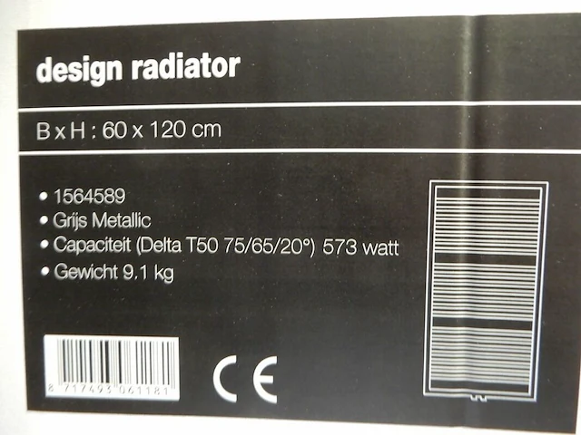 Handdoekradiator, antraciet, 1200x600 - afbeelding 4 van  4