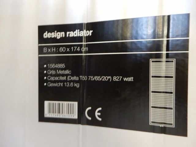 Handdoekradiator, antraciet, 1740x600 - afbeelding 4 van  4