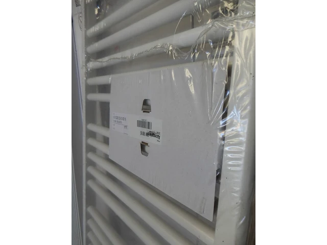 Handdoekradiator, brugman, ibiza, wit, 1978x500 - afbeelding 3 van  4