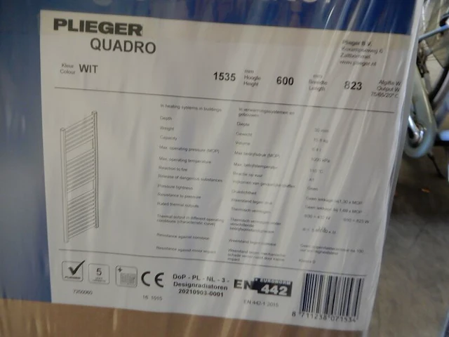Handdoekradiator, plieger, quadro, wit, 1535x600 - afbeelding 3 van  3