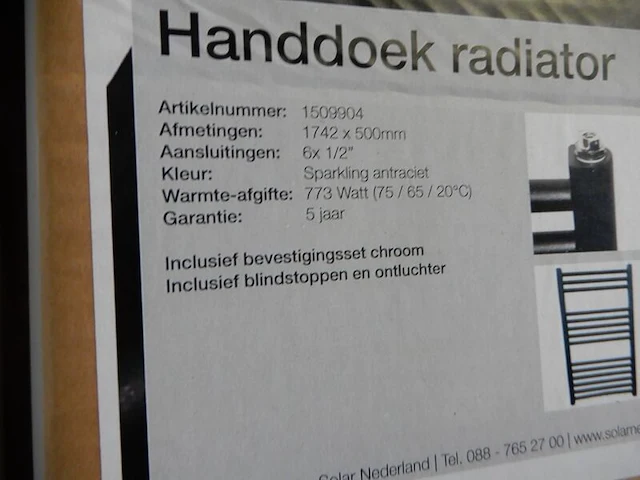 Handdoekradiator, prorad, hd-rad, black grafite, 1742x500 - afbeelding 4 van  4