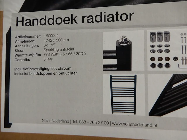 Handdoekradiator, prorad, hd-rad, black grafite, 1742x500 - afbeelding 4 van  4