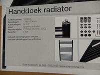 Handdoekradiator, prorad, hd-rad, black grafite, 1742x500 - afbeelding 4 van  4