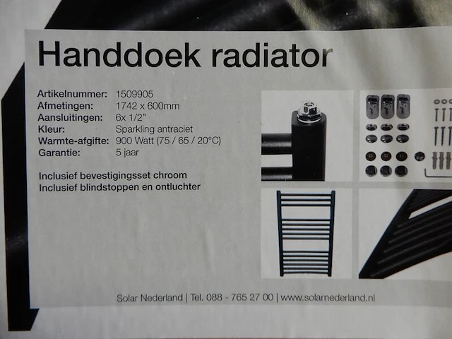 Handdoekradiator, prorad, hd-rad, black grafite, 1742x600 - afbeelding 3 van  3