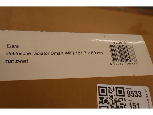 Handdoekradiator smart wifi wiesbaden, elara, zwart - afbeelding 2 van  5