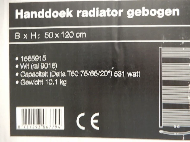 Handdoekradiator, wit, 1200x500 - afbeelding 4 van  4