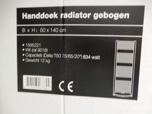 Handdoekradiator, wit, 1400x500 - afbeelding 3 van  3