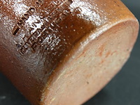 Handgemaakte keramieken kruik - afbeelding 5 van  5