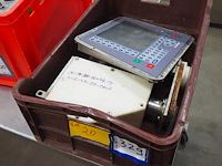 Handtmann - afbeelding 1 van  7