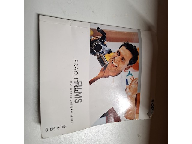 Handycam marine pack, sony, 75m mpk-tra - afbeelding 7 van  17