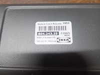 Handzeep pomje ikea zwart 500ml aantal 5 stuks. - afbeelding 6 van  7