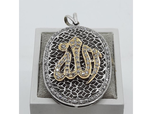 Hanger, 14 karaats - afbeelding 1 van  8