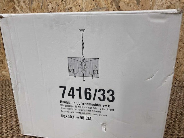 Hanglamp 5l - afbeelding 1 van  4
