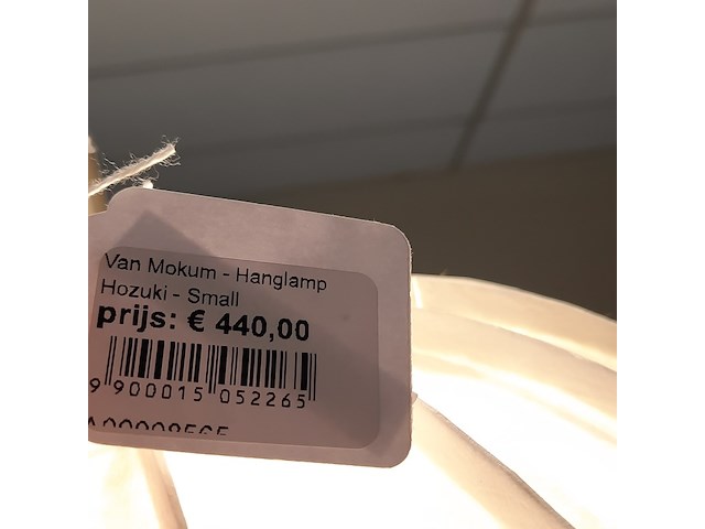 Hanglamp ay illuminate, hozuki small, wit - afbeelding 2 van  6