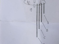 Hanglamp/kroonluchter met transparant kralenkettingen - afbeelding 3 van  3