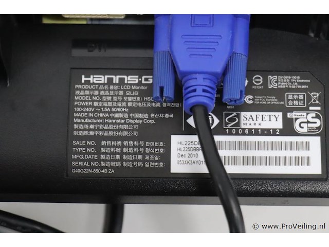 Hanns.g lcd-monitor hl225dbb hsg1147 - 22" - afbeelding 6 van  6