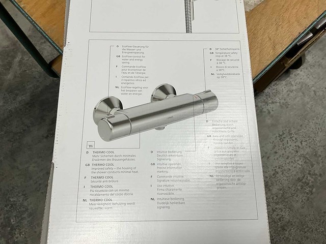 Hansa micra douchekraan met glijstang en handdouche - afbeelding 5 van  6