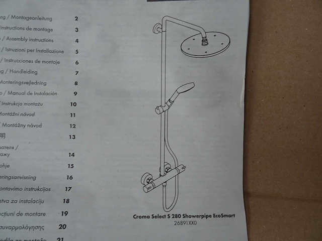 Hansgrohe - croma select eco - regendoucheset - afbeelding 2 van  5