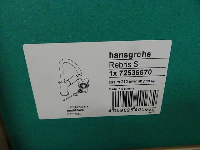 Hansgrohe - rebris s - 72536670 - wastafelkraan - afbeelding 2 van  2