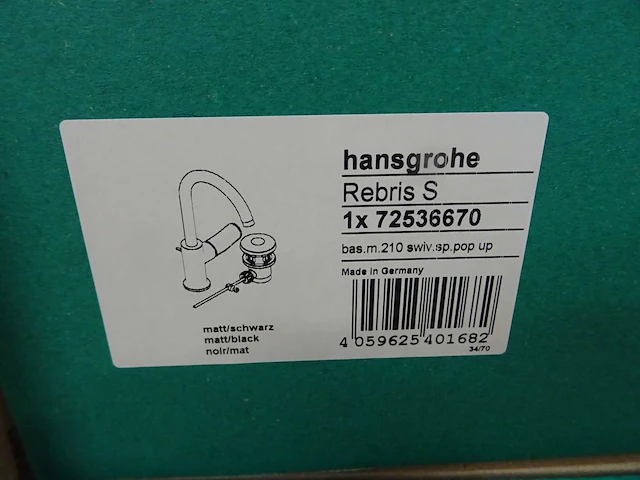 Hansgrohe - rebris s - 72536670 - wastafelkraan - afbeelding 2 van  2
