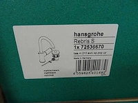 Hansgrohe - rebris s - 72536670 - wastafelkraan - afbeelding 2 van  2
