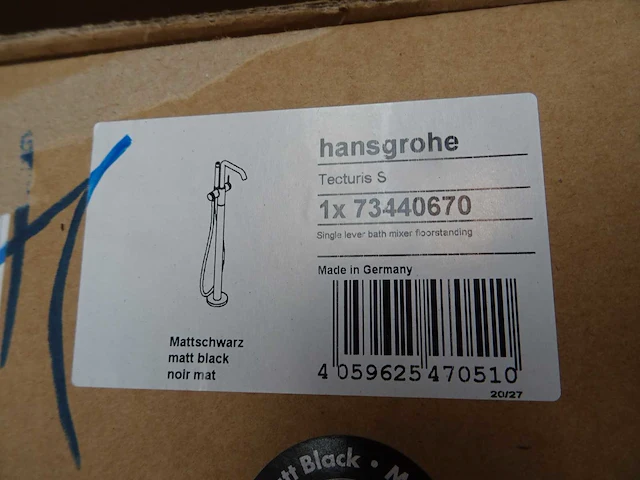 Hansgrohe - tecturis s - badmengkraan vrijstaand - afbeelding 2 van  2