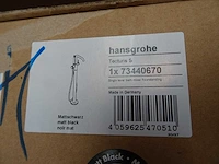 Hansgrohe - tecturis s - badmengkraan vrijstaand - afbeelding 2 van  2