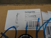 Hansgrohe - tecturis s - badmengkraan vrijstaand - afbeelding 2 van  2