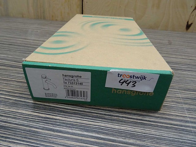 Hansgrohe - tecturis s - toiletkraan - afbeelding 2 van  2