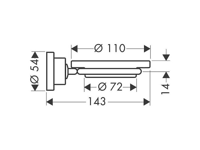 Hansgrohe axor 41733000 soap dish chrome contemporary design - afbeelding 5 van  5