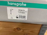 Hansgrohe cr.220 shp eco 27188000 - afbeelding 2 van  6