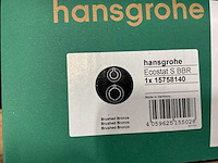 Hansgrohe ecostat s bbr 15758140 douche garnituur (2x) - afbeelding 4 van  4