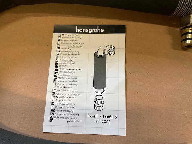 Hansgrohe exafill aansluitslang - afbeelding 1 van  1
