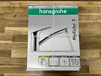 Hansgrohe keukenmengkraan mycube s - afbeelding 1 van  4