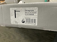 Hansgrohe metris wastafelkraan 26cm - afbeelding 1 van  2